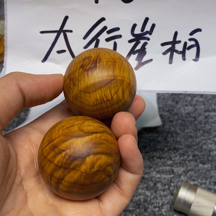 柏木（崖柏）崖柏60