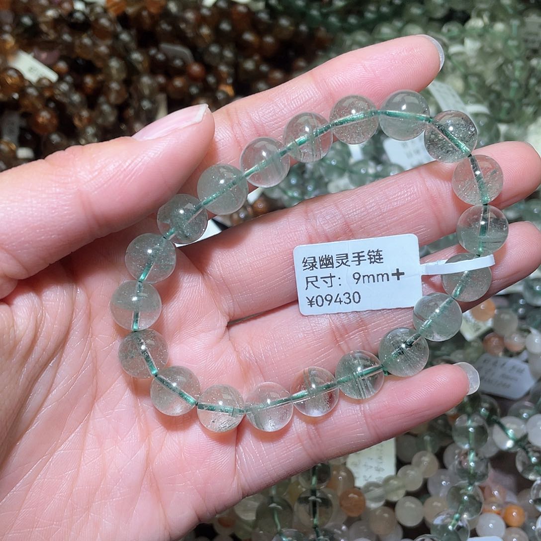 水晶手链未镶嵌雅*水晶