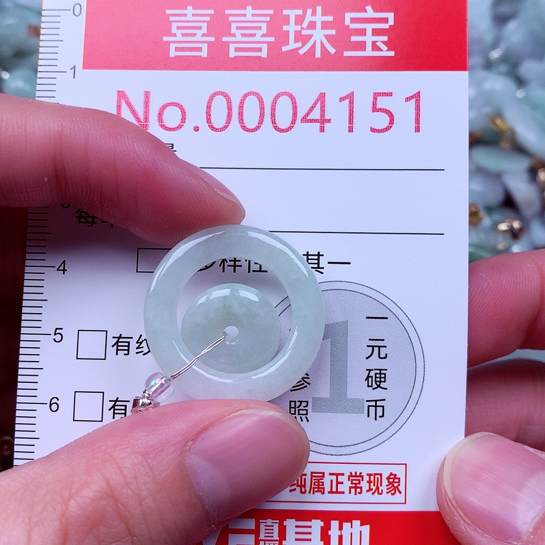 吊坠(不含链)未镶嵌翡翠