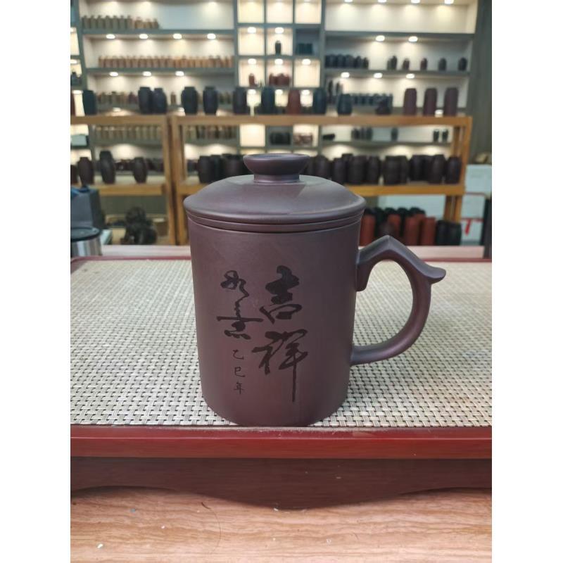 宜兴紫砂 盖杯三件套 办公家用茶水分离盖杯