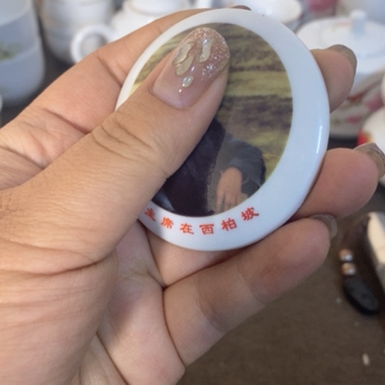 摆件景德镇陶瓷学院