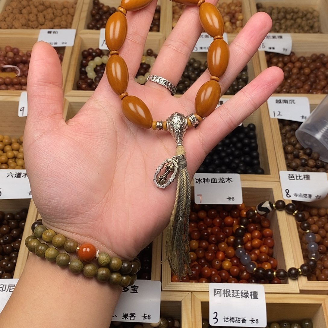 非洲檀香无事牌一