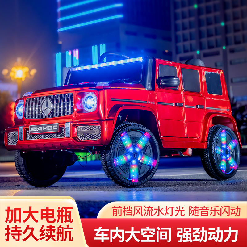 儿童电动车四轮可坐人遥控越野电动汽车宝宝玩具车
