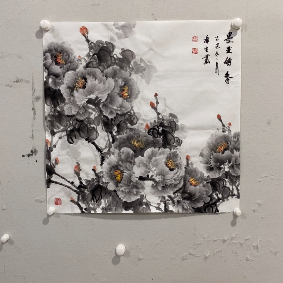 竖款杨广生老师作品