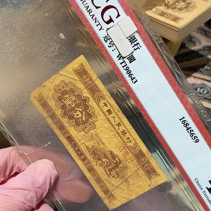 888888888闪购链接100