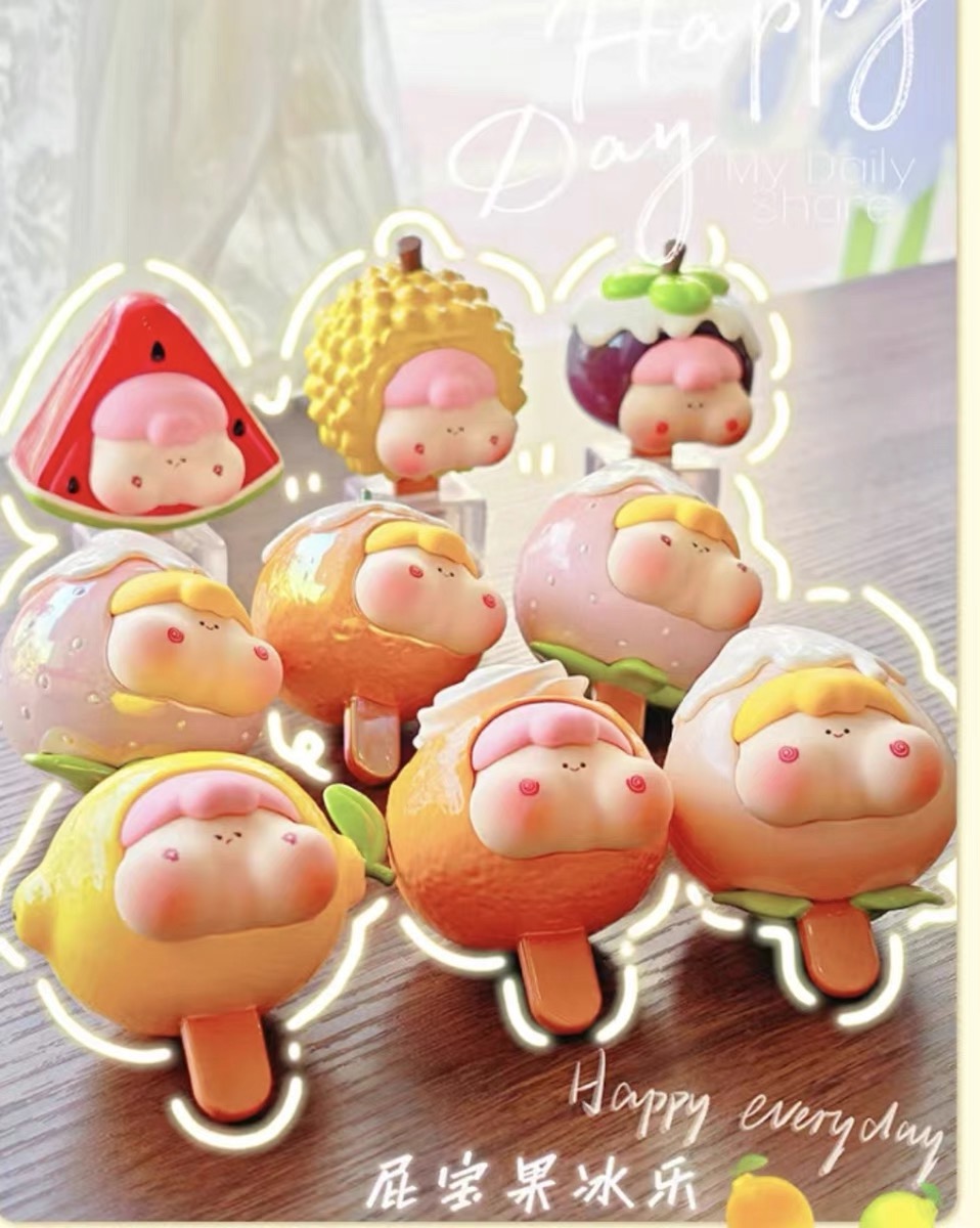 【芋头来拆盒】屁宝果冰乐盲盒找最大