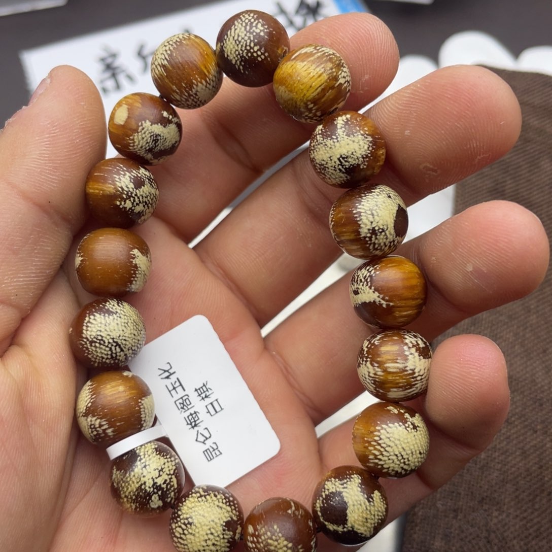 沉香碎屑沉香玉化白奇