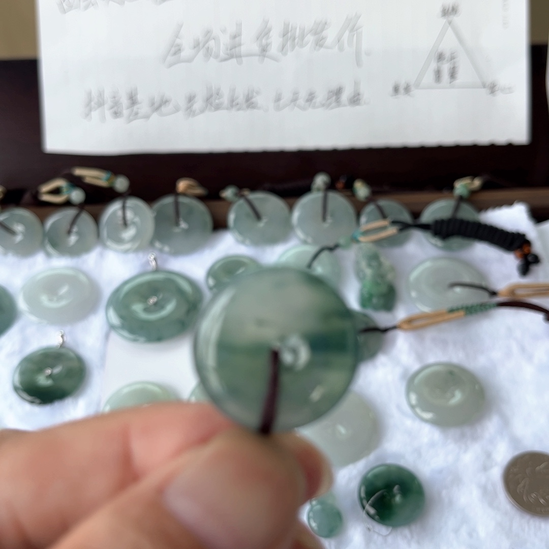 翡翠未镶嵌颈饰天然缅甸翡翠a货平安扣23.1*5