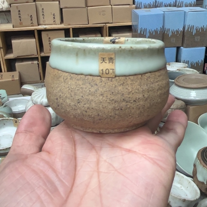 壶老段烧茶器茶具家用