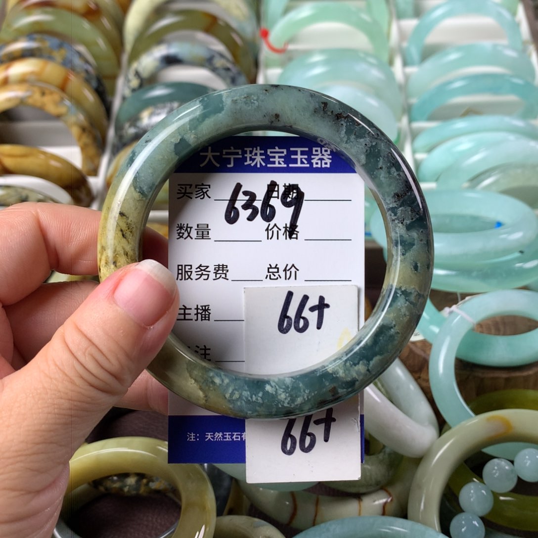 蛇纹石玉手镯未镶嵌6369