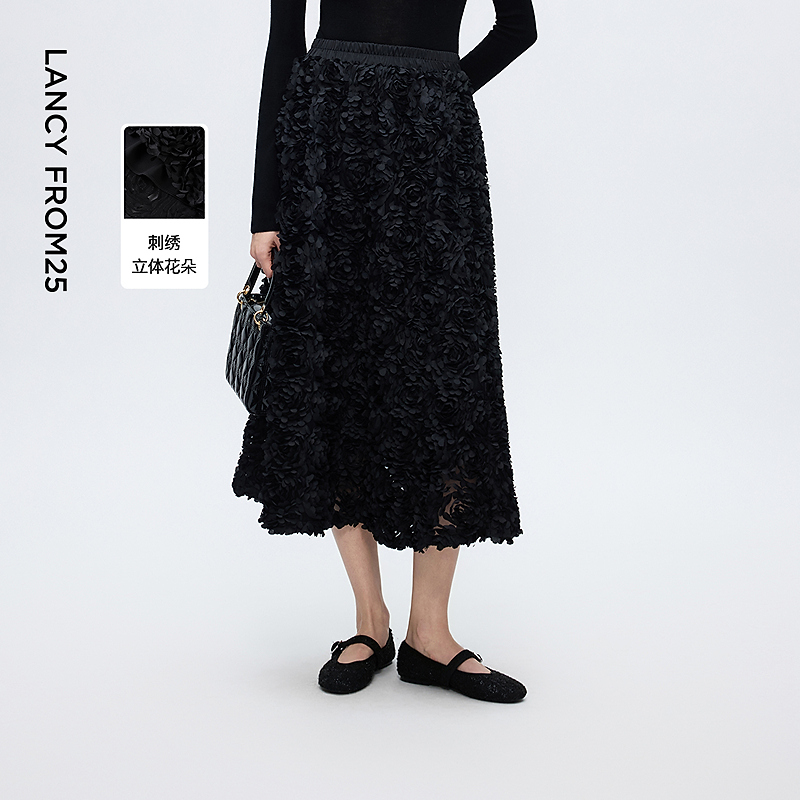 朗姿黑色设计感重工立体花朵长款半身裙女高腰大摆2025年冬季新款