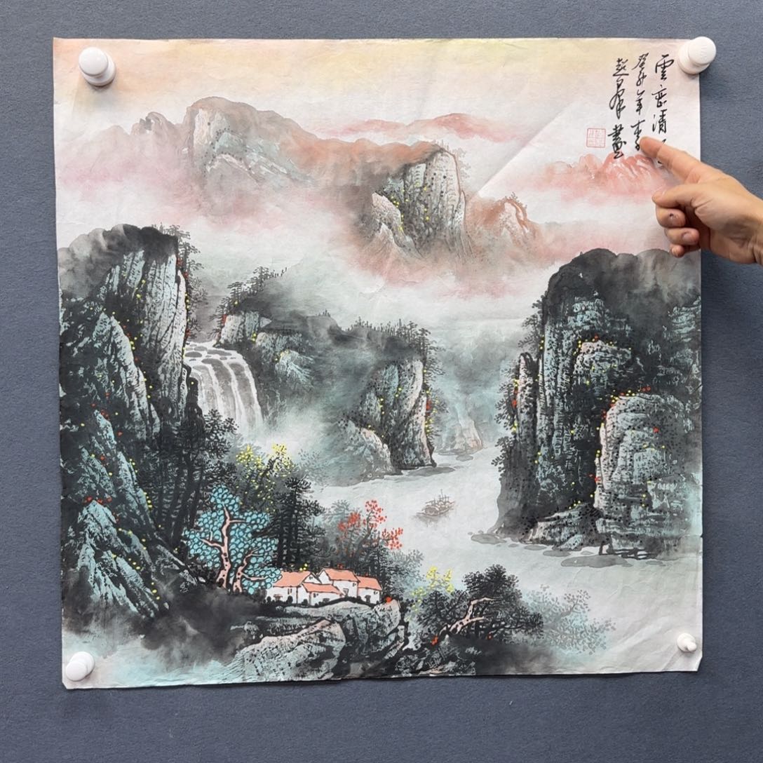 书法书法作品多次参加