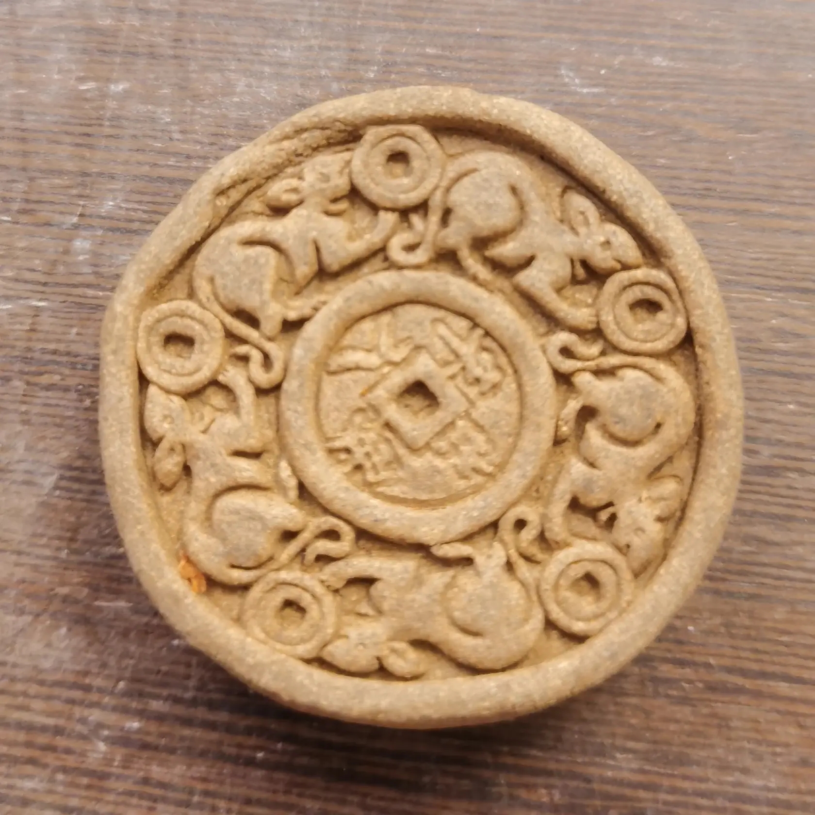 龙涎香千伶浓香方