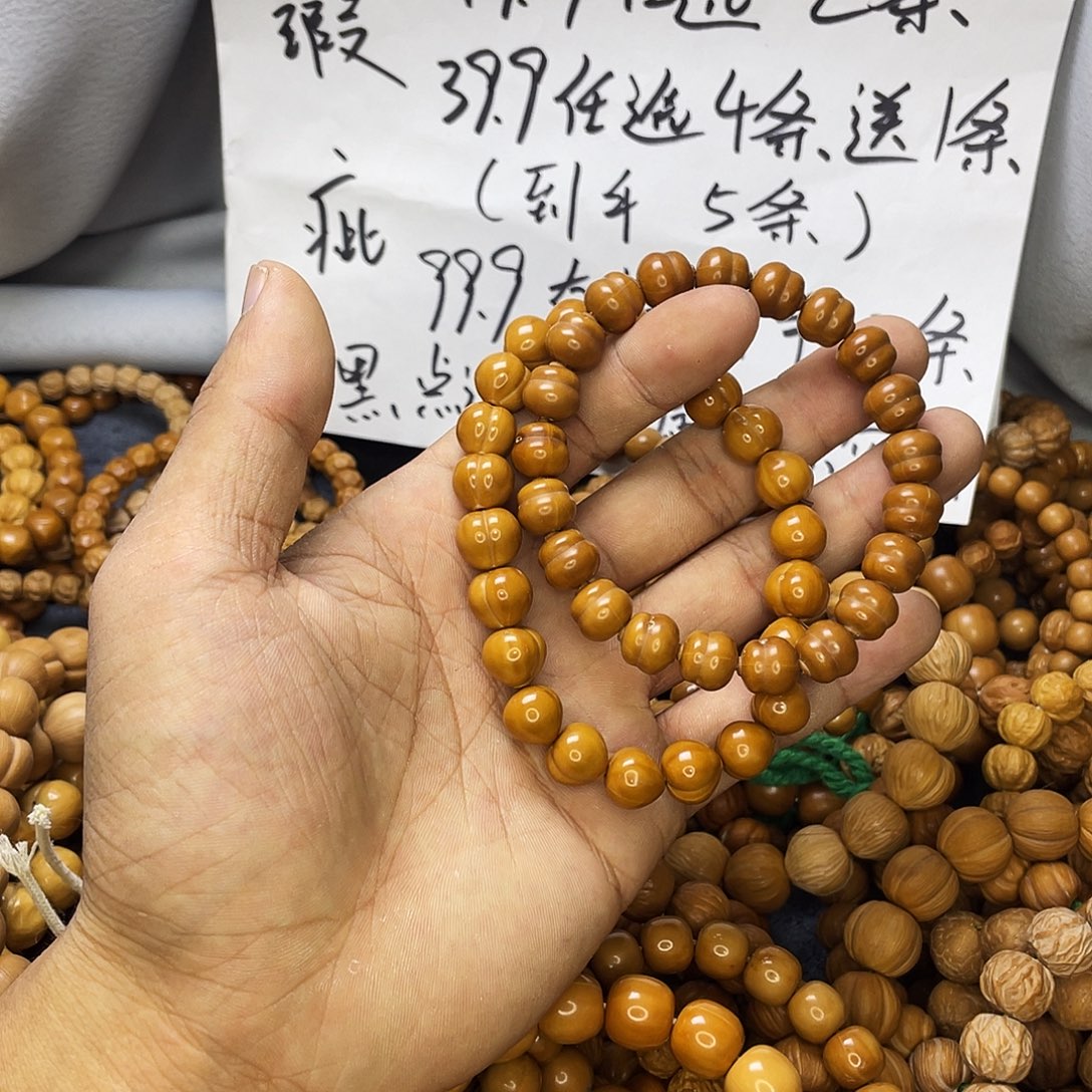 手串/手链核桃034