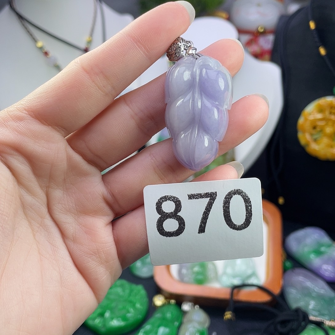 翡翠未镶嵌吊坠(赠链)