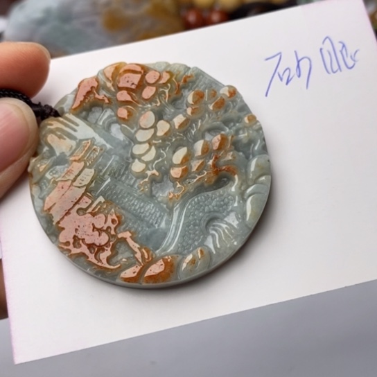 翡翠颈饰未镶嵌翡翠