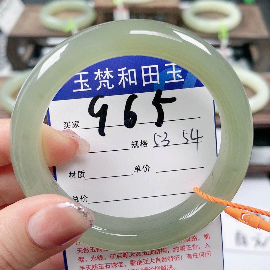 未镶嵌手镯和田玉