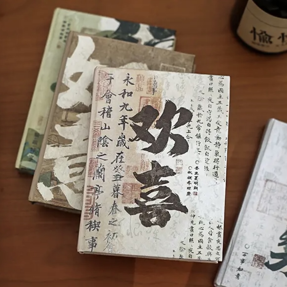 Y5英子文具笔记本文具套装