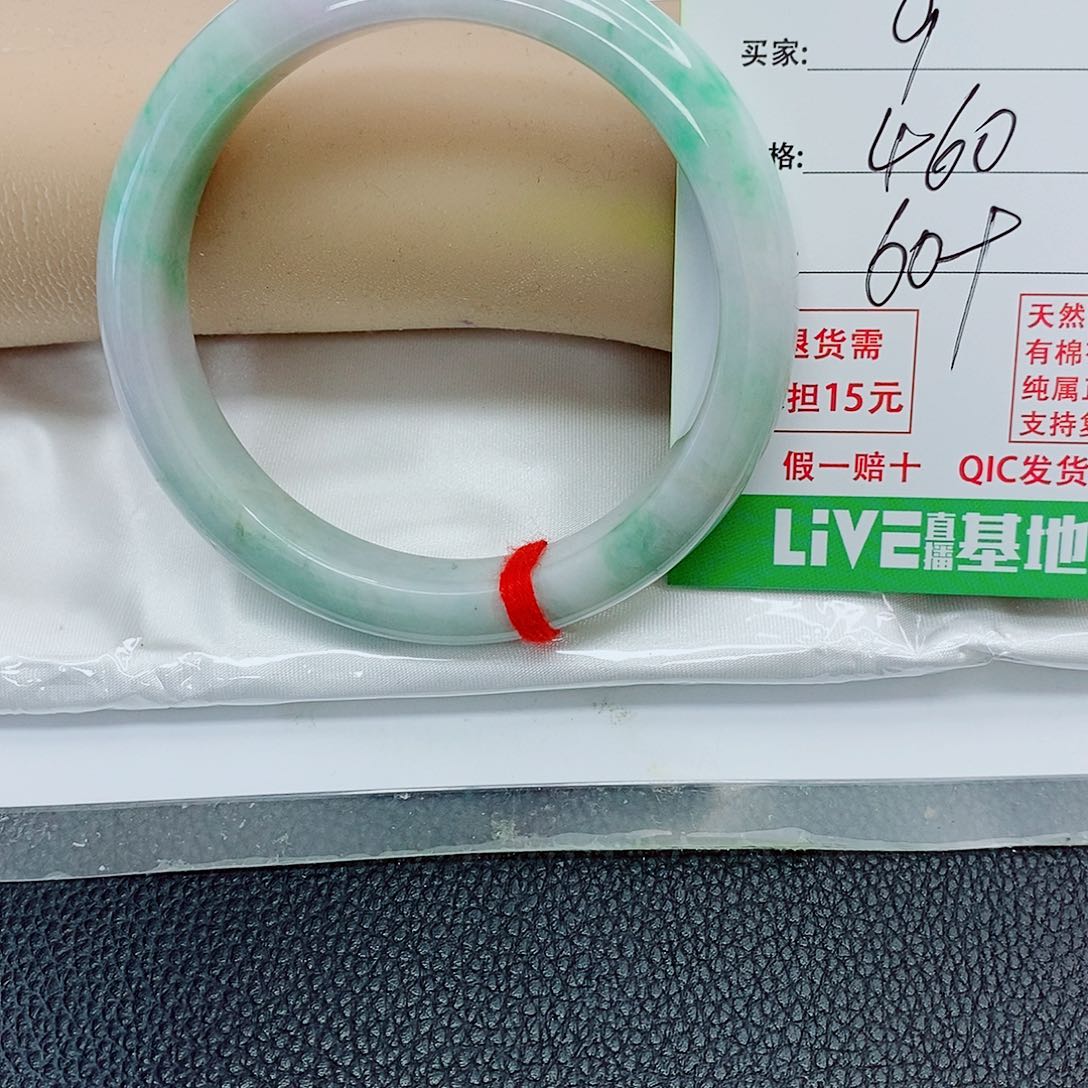 我***己翡翠未镶嵌手镯天然翡翠9