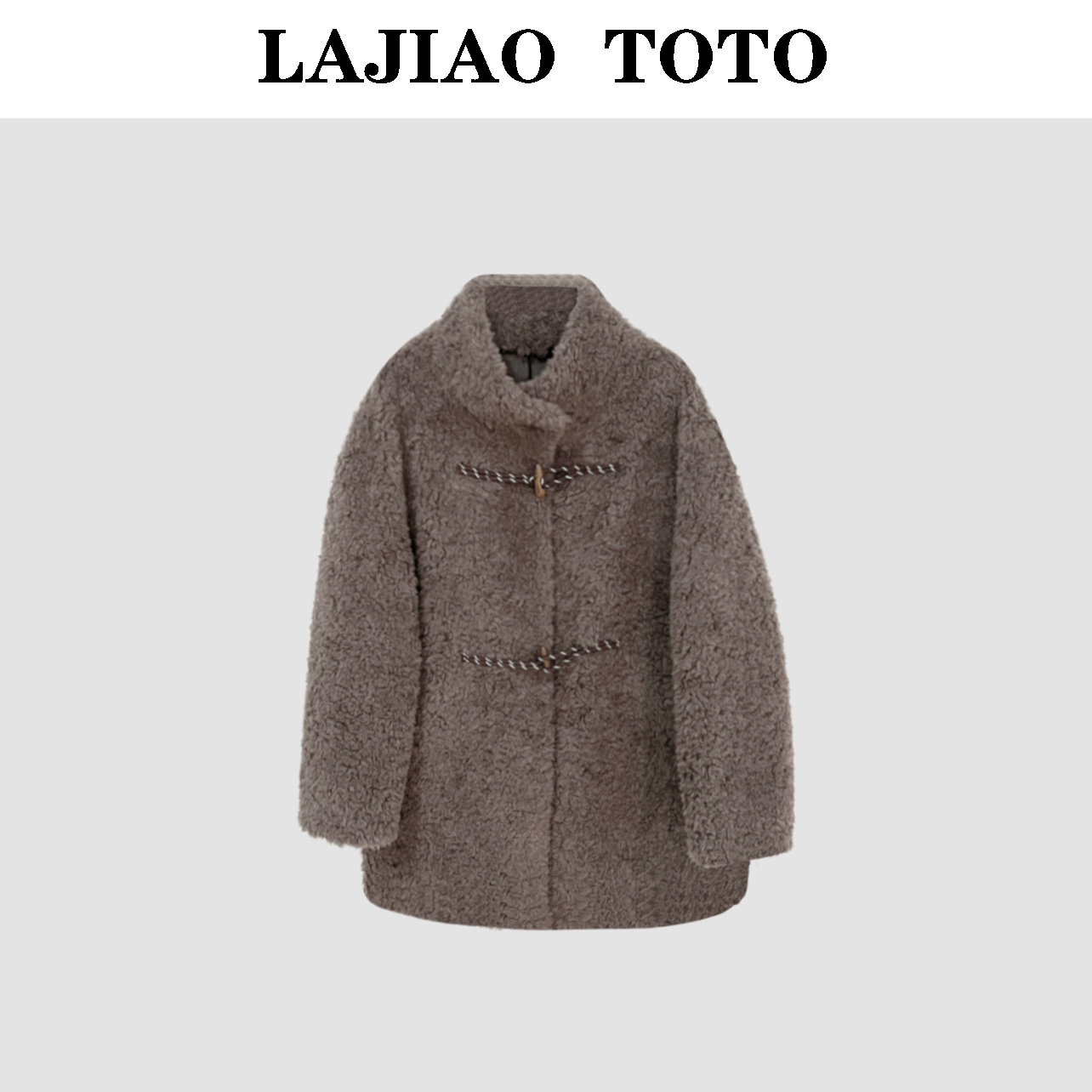 【敏洋纯】LAJIAO TOTO羊毛高级感舒适休闲气质女士毛呢外套#LJ3111