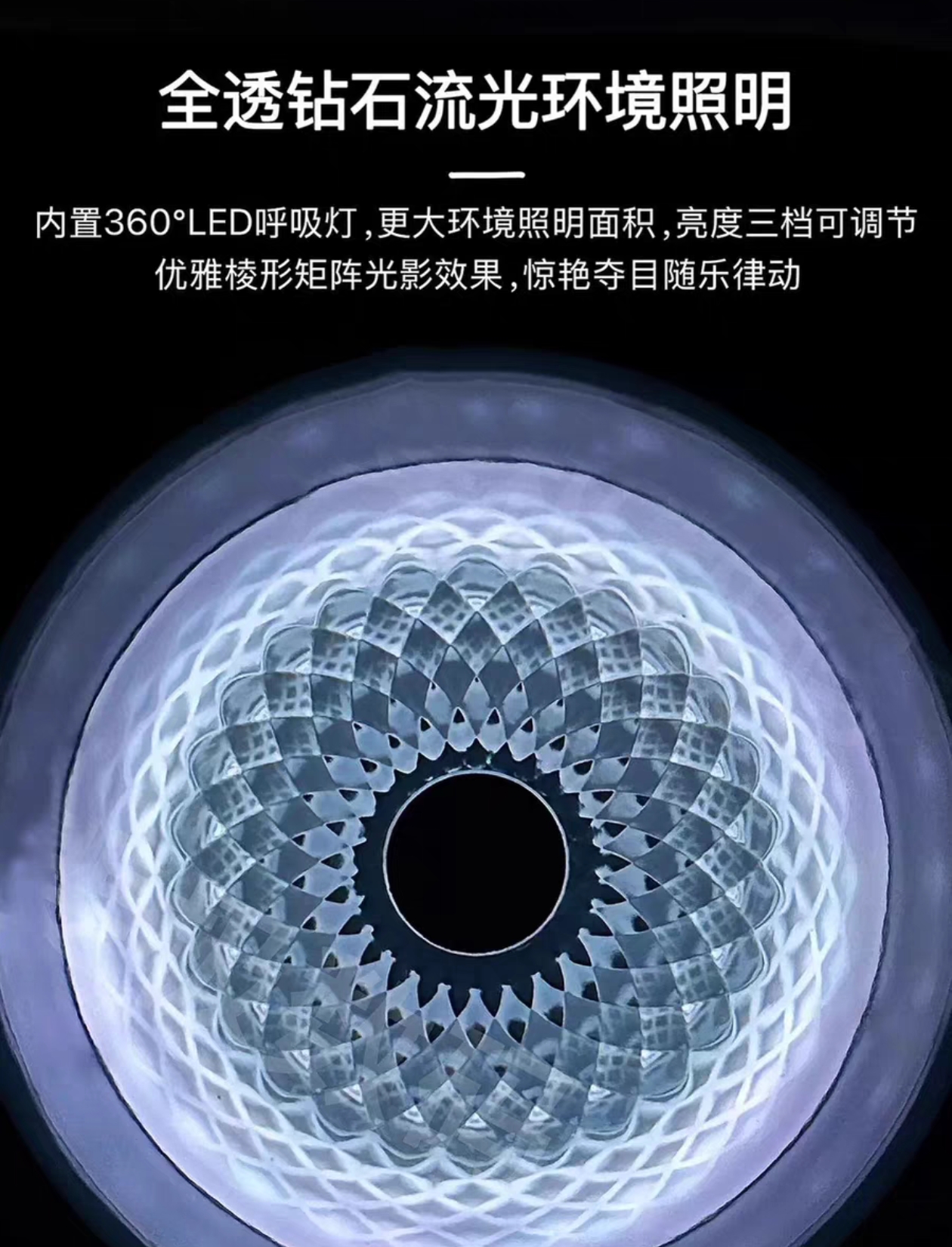 蓝牙音箱纽哈蔓正品L-98琉璃四代哈曼顿桌面3D环绕氛围灯无线音响