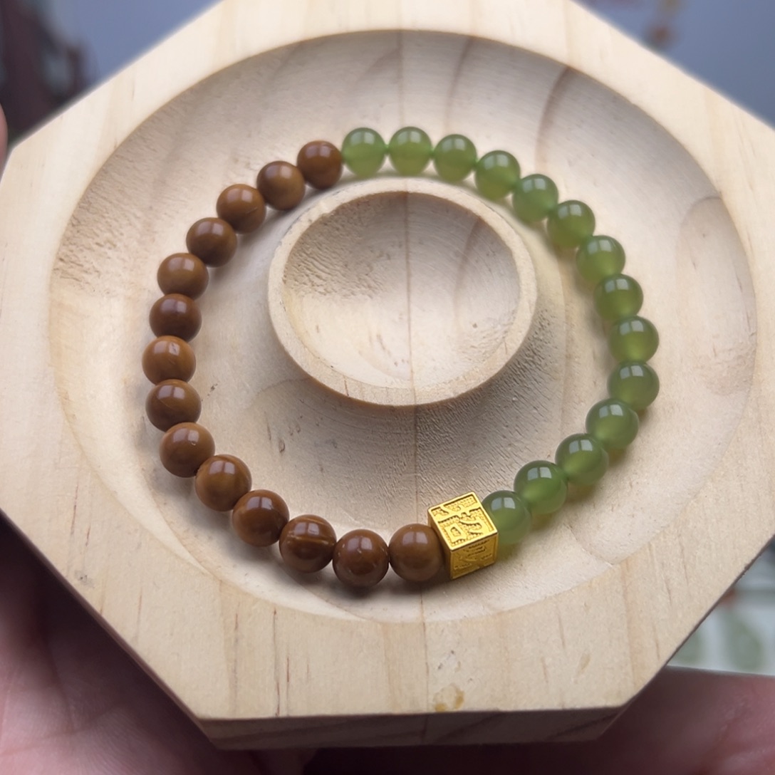 和田玉手链未镶嵌库克+和田玉湖水绿