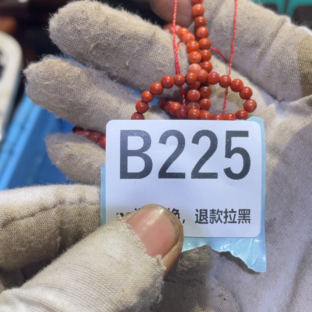 仰***晨瓷片火爆热卖热卖热卖