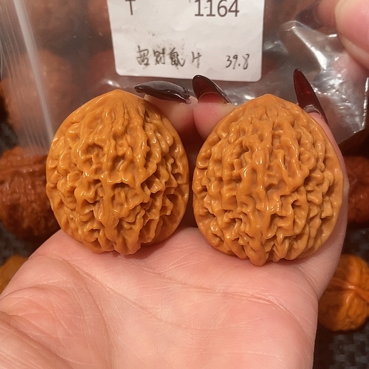 文玩核桃吊坠招财鼠39.8