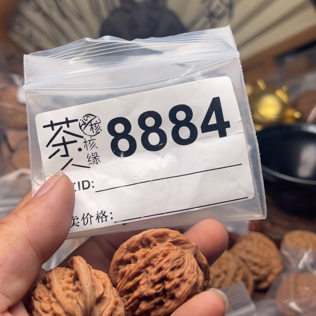 【闪购商品】文玩核桃吊坠今天