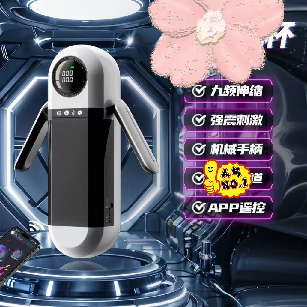 常规过滤大容量学生无线两用带茶隔带柄