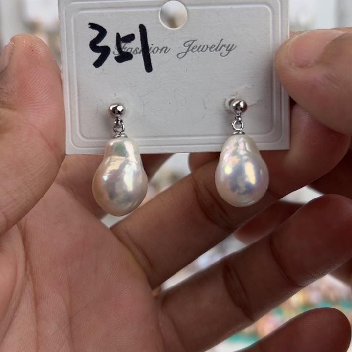淡水珍珠耳饰未镶嵌