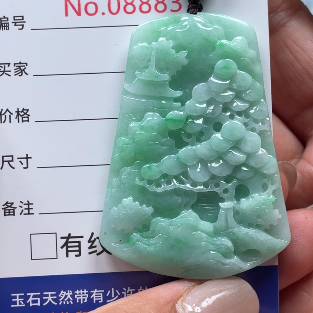 翡翠挂件未镶嵌翡玉缘翡翠