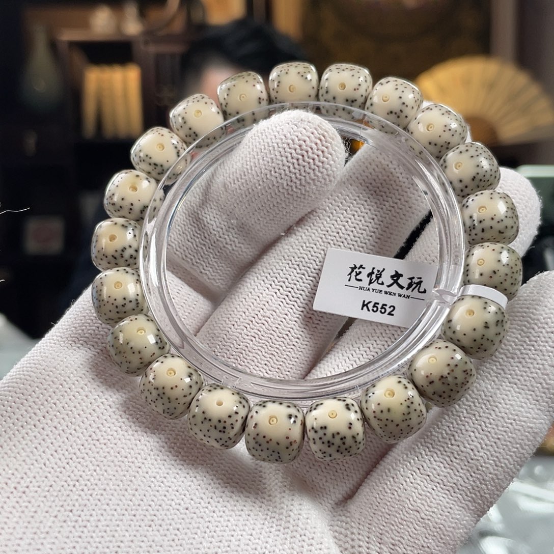 手串星月菩提11x10 石玉料月留白针尖星 K552