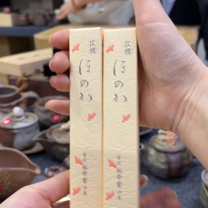 钱***呵备前茶具茶具茶具