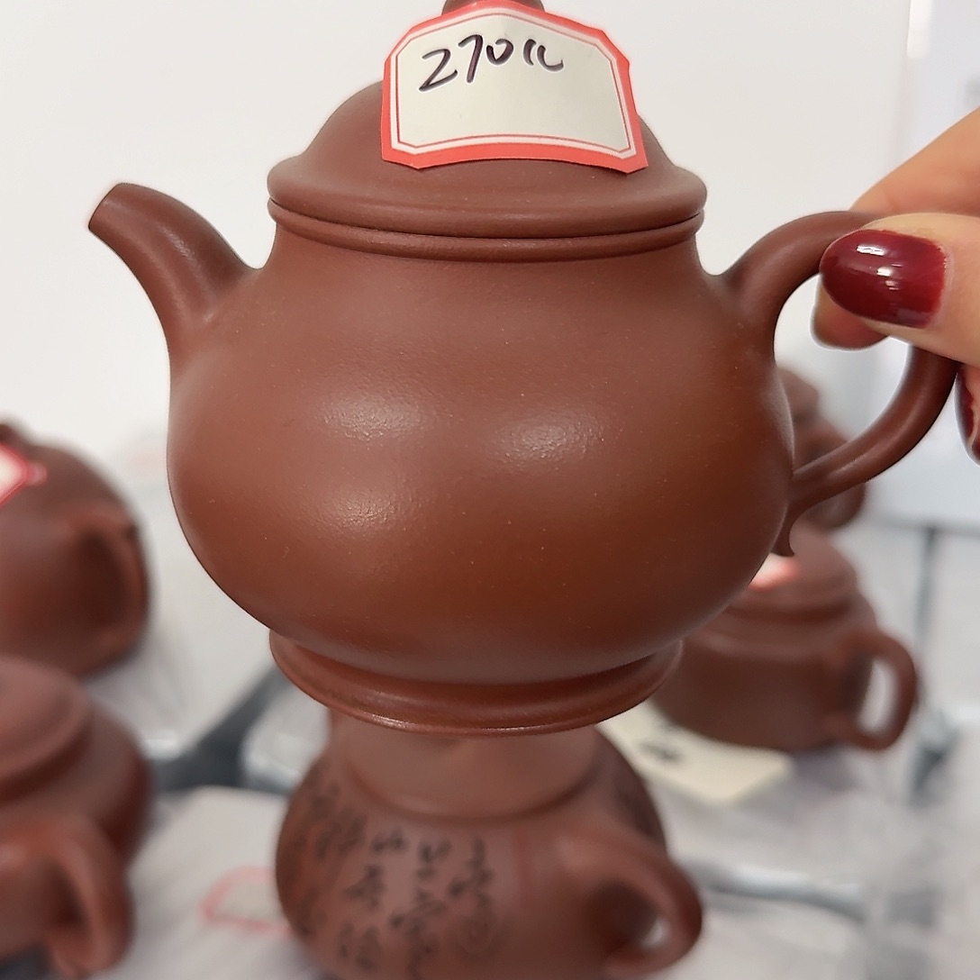 紫砂茶壶黄龙山底槽青270
