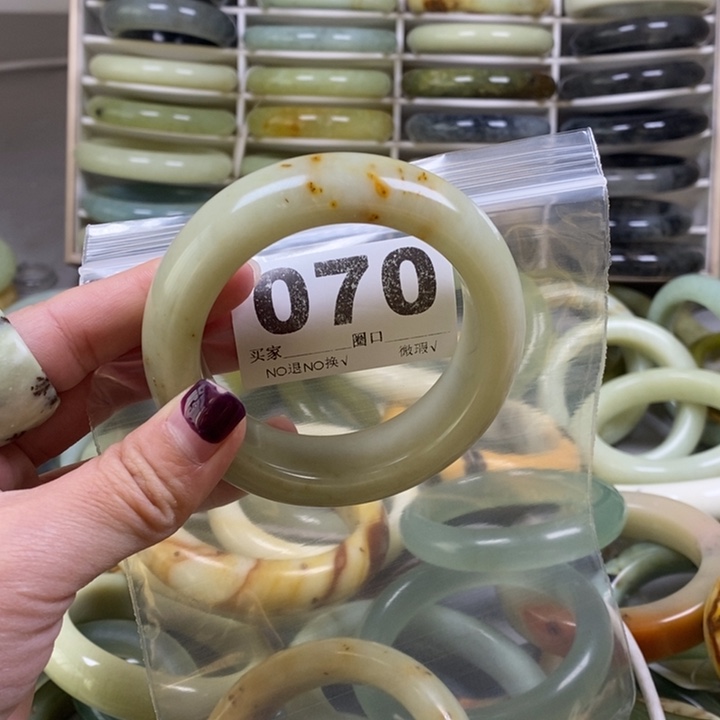 蛇纹石玉手镯未镶嵌❄️****