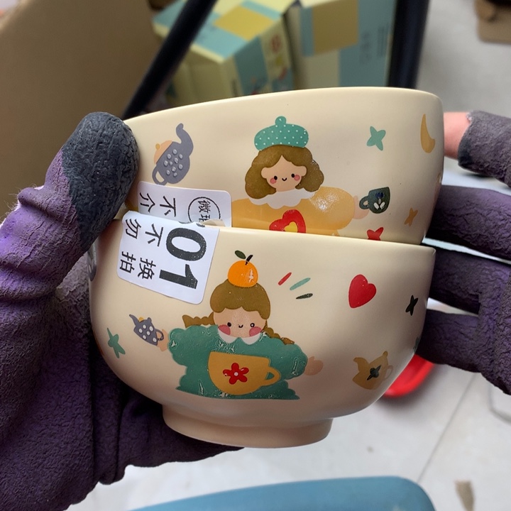 陶瓷制品满25拼单发货默认微瑕