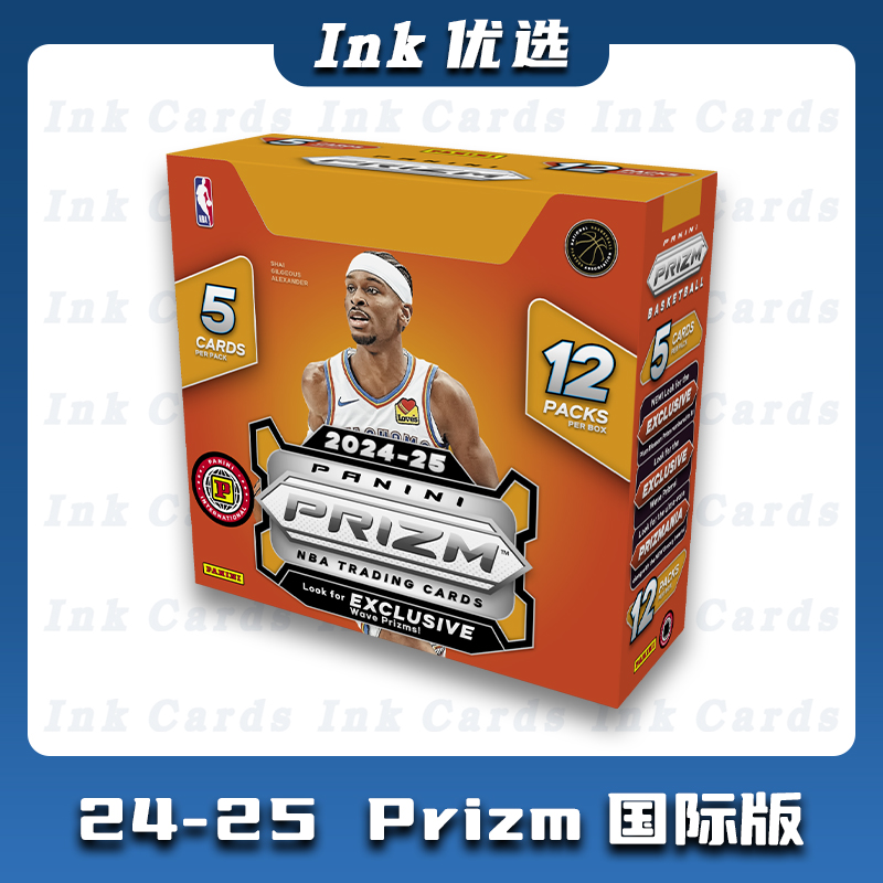 24-25 帕尼尼 Panini 球星卡 prizm 国际 卡牌盲盒（默认代拆）