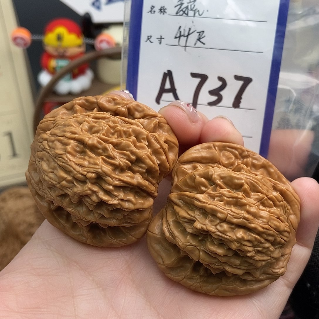 文玩核桃吊坠麦穗虎头