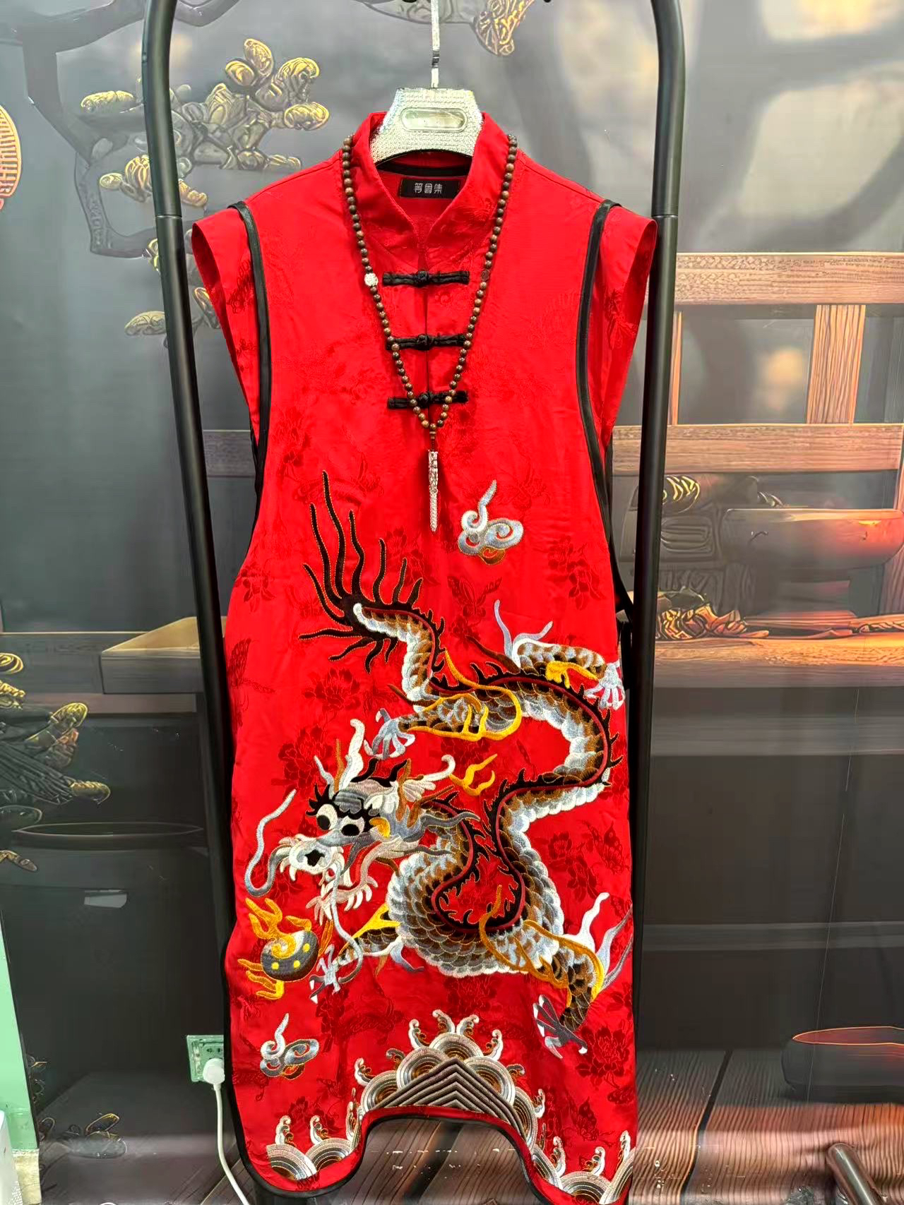 等闲集国风新中式刺绣大龙两片马甲裙红色