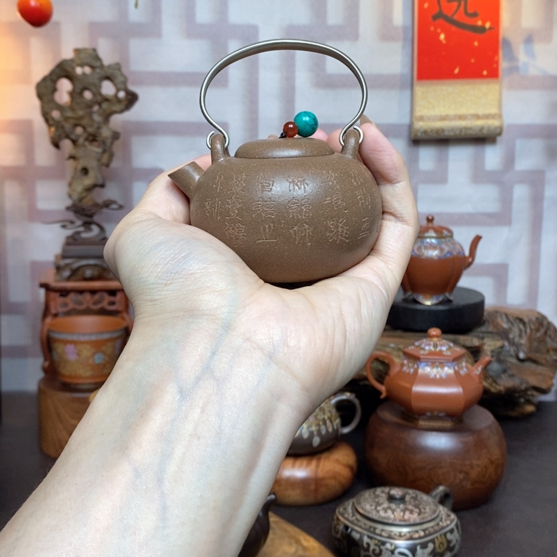 紫砂茶具老段石鼓小提梁