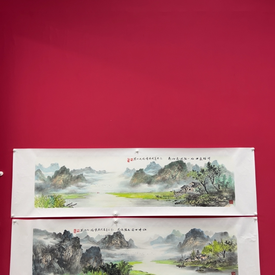 兴***）国画沈丰明精品四平尺一张