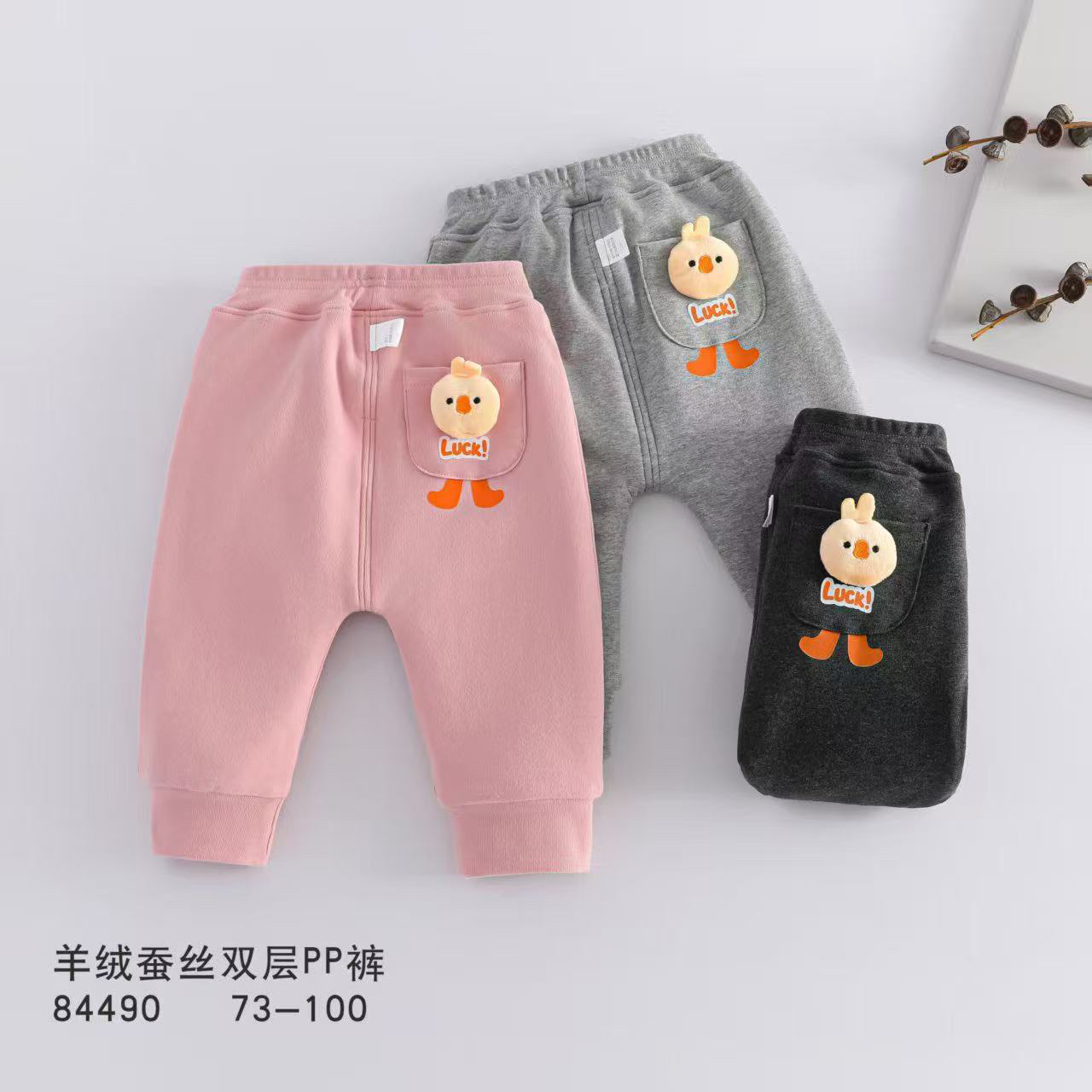 羊绒蚕丝双层屁屁裤