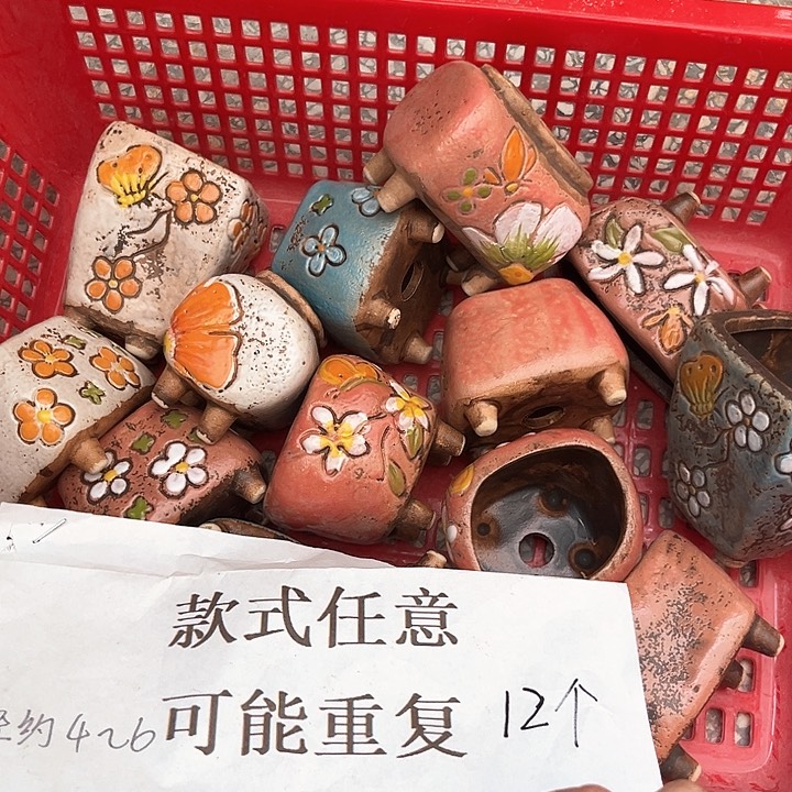 红陶粗陶多肉花盆