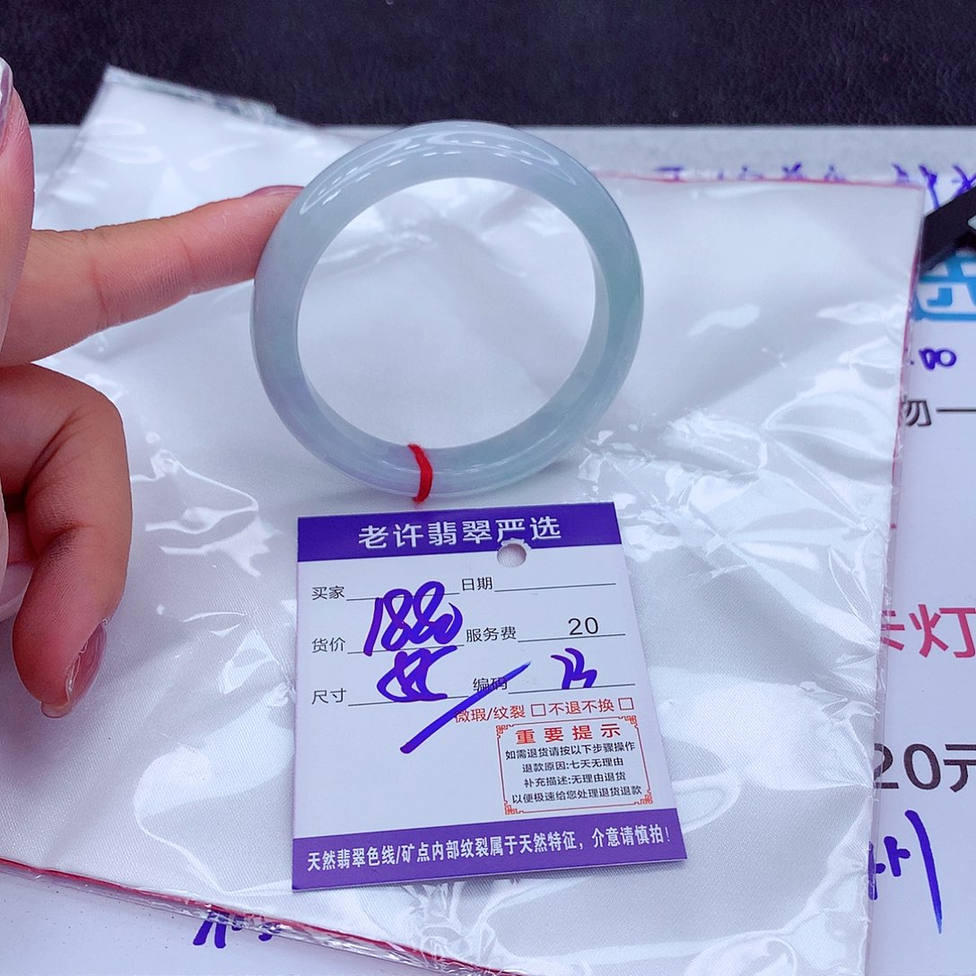 翡翠手镯未镶嵌111111111