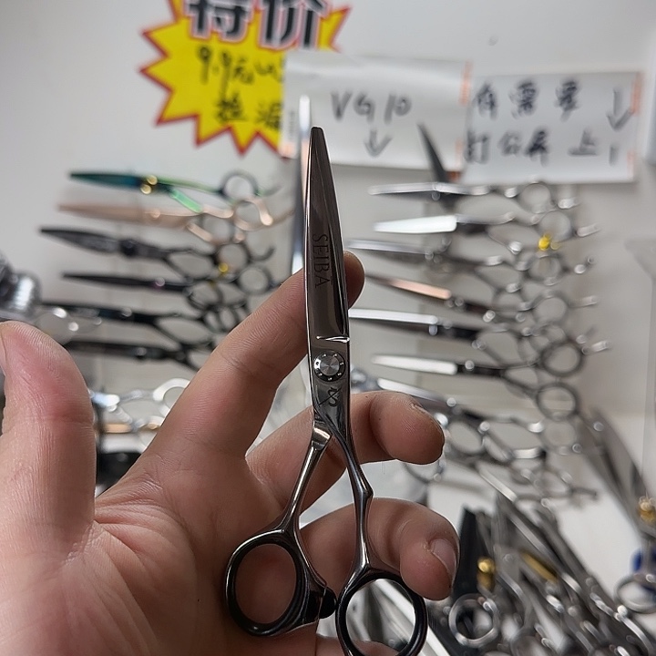 圆头款5.5寸轴承超极锋利
