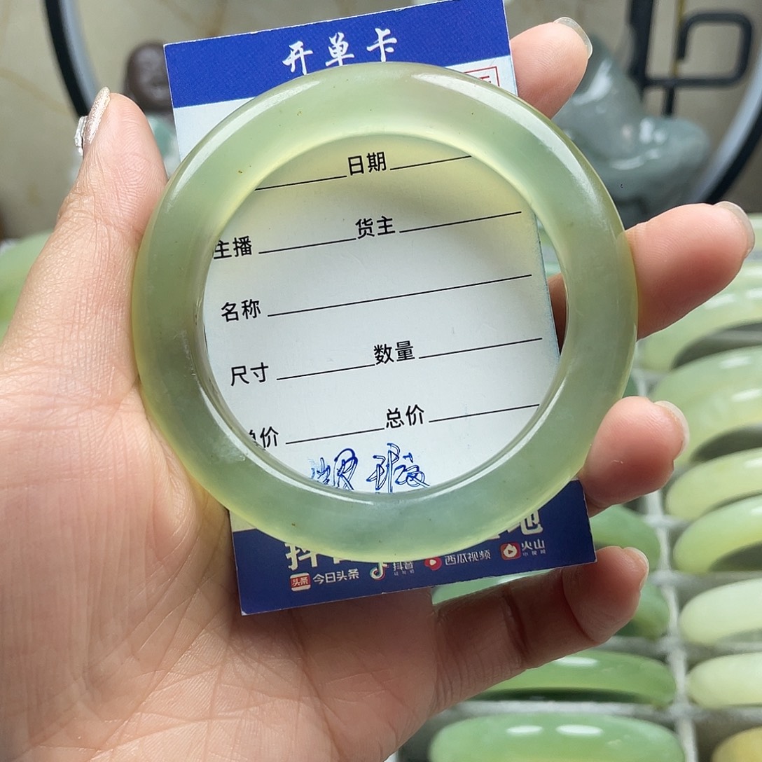 青***青蛇纹石玉未镶嵌手镯微瑕