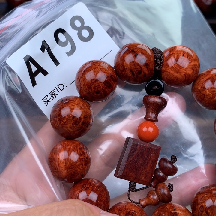 花梨木类用****6老挝花梨2.0