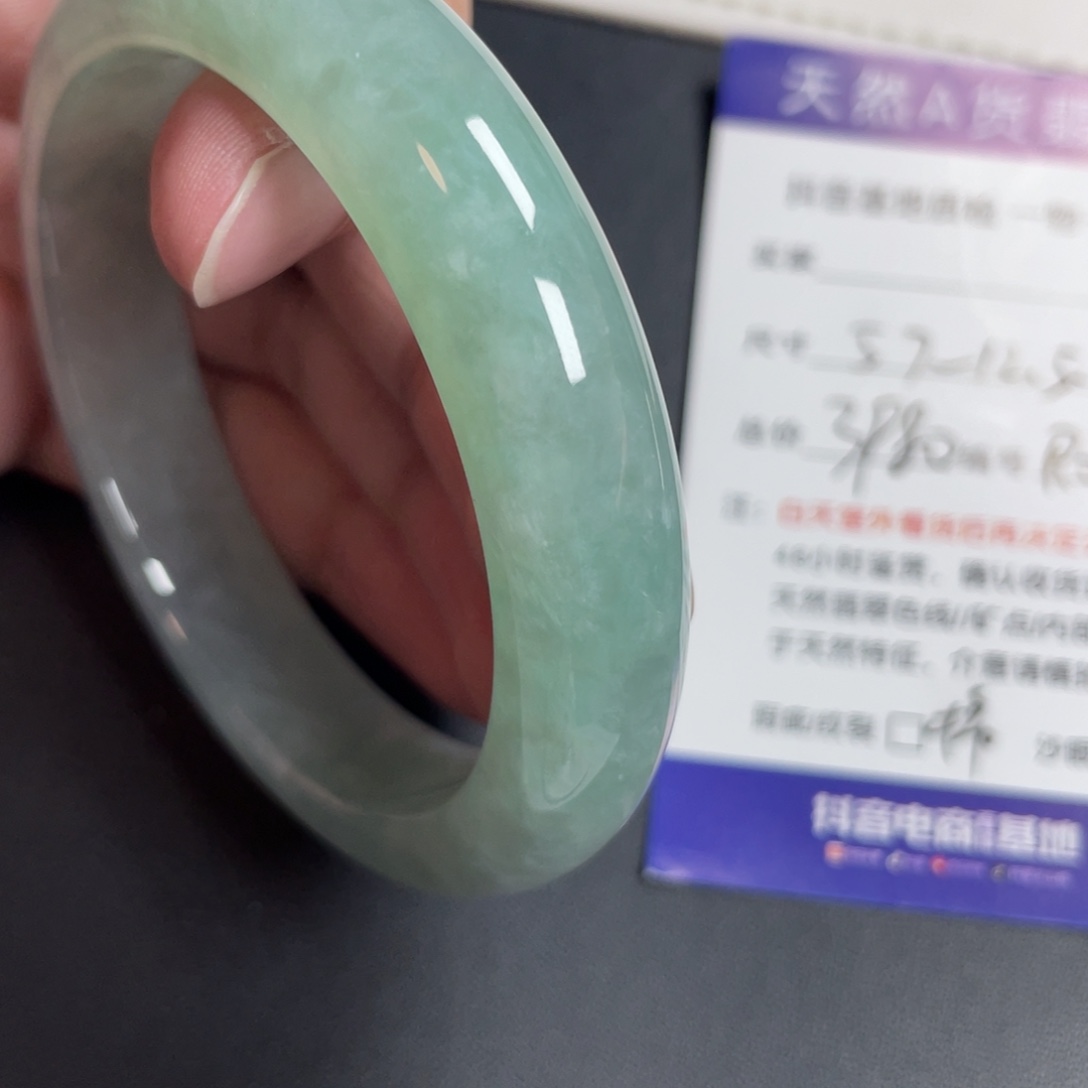 翡翠未镶嵌手镯翡翠