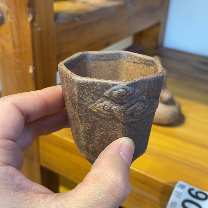 杯柴烧茶具系列茶具